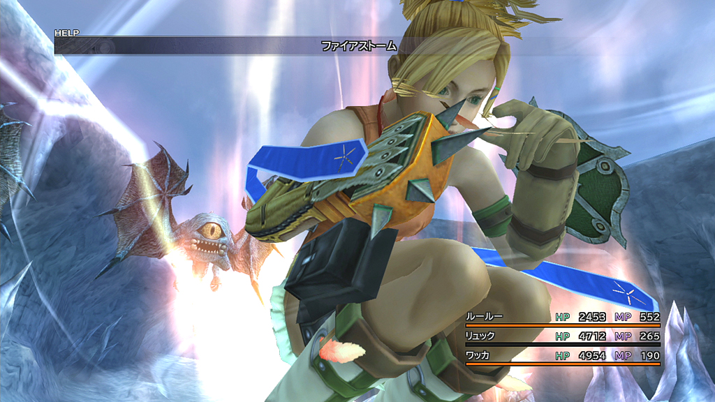 download final fantasy xx2 for free